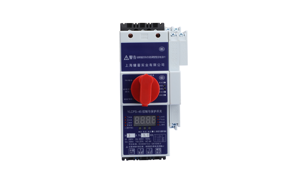 CPS-45 控制与保护器